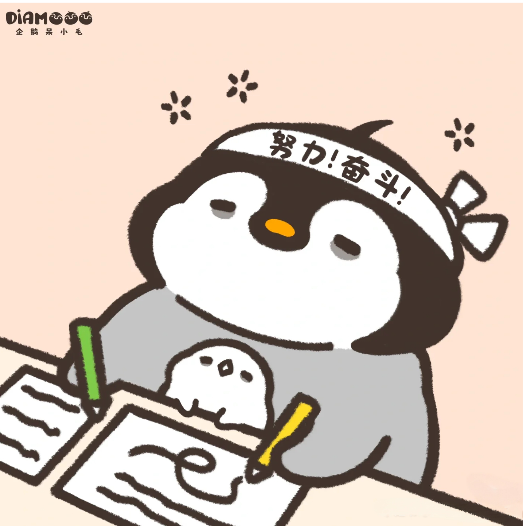 小游鹅