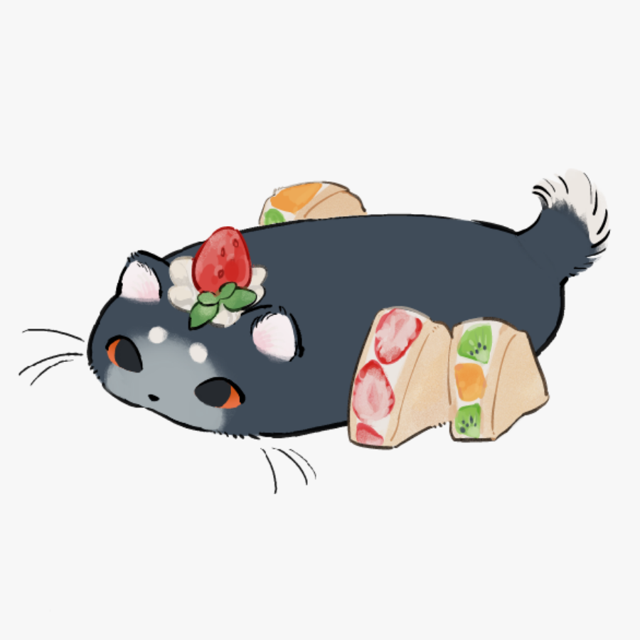 弋倏