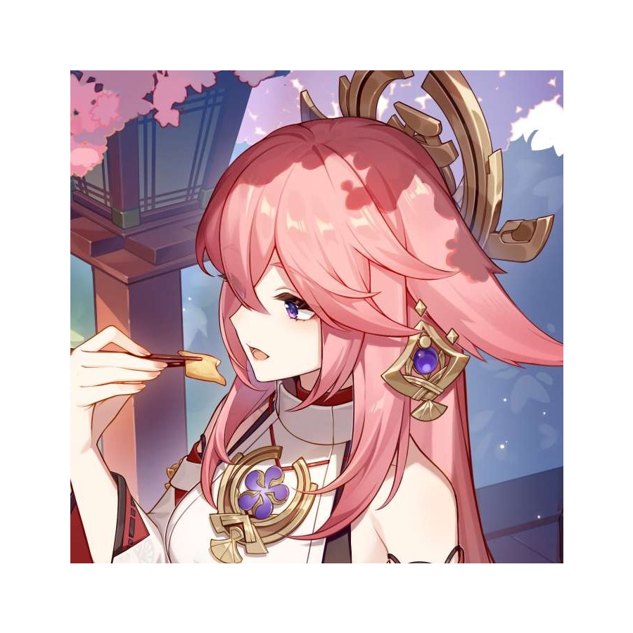 介于
