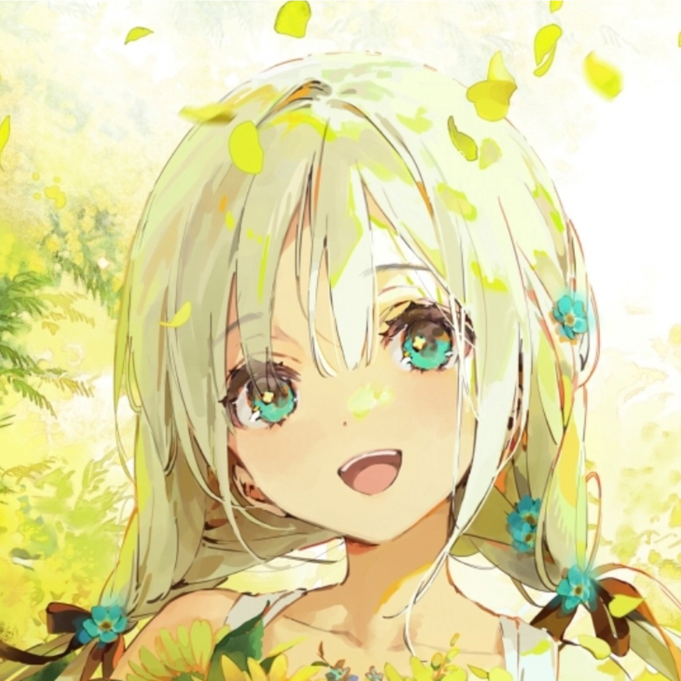 冰－