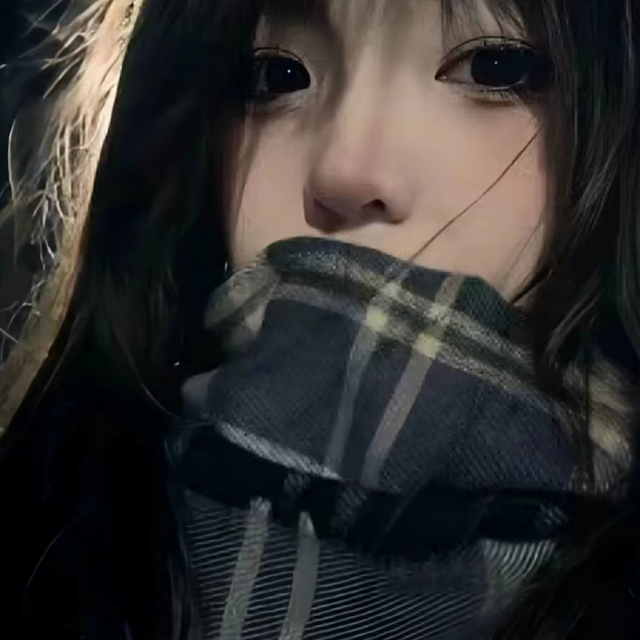 月惜
