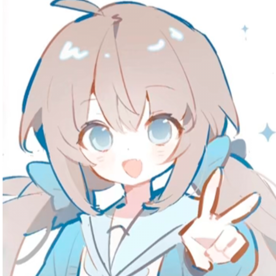 兮