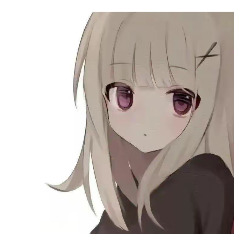 栀