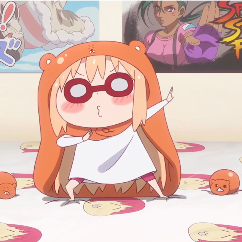 干物妹小埋