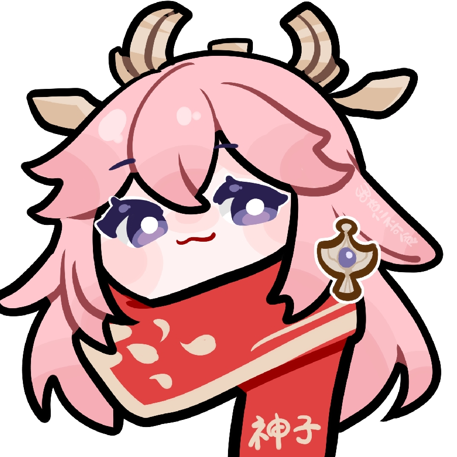 私は
