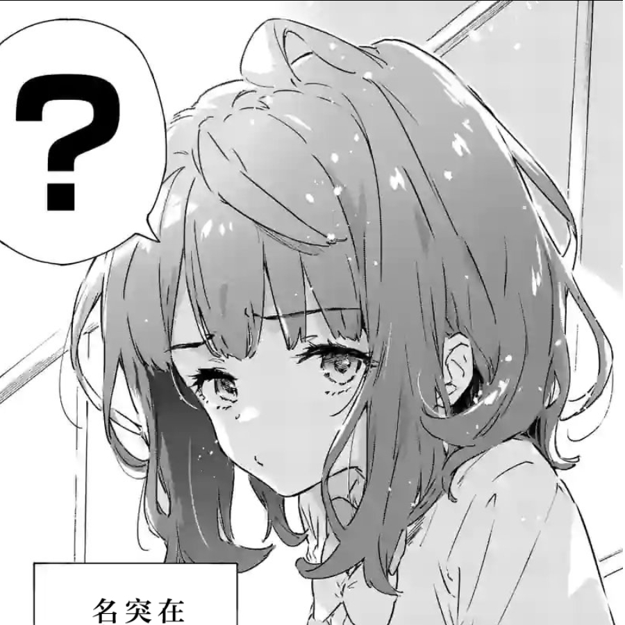 宫音
