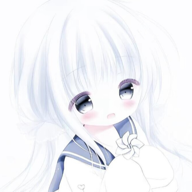 安