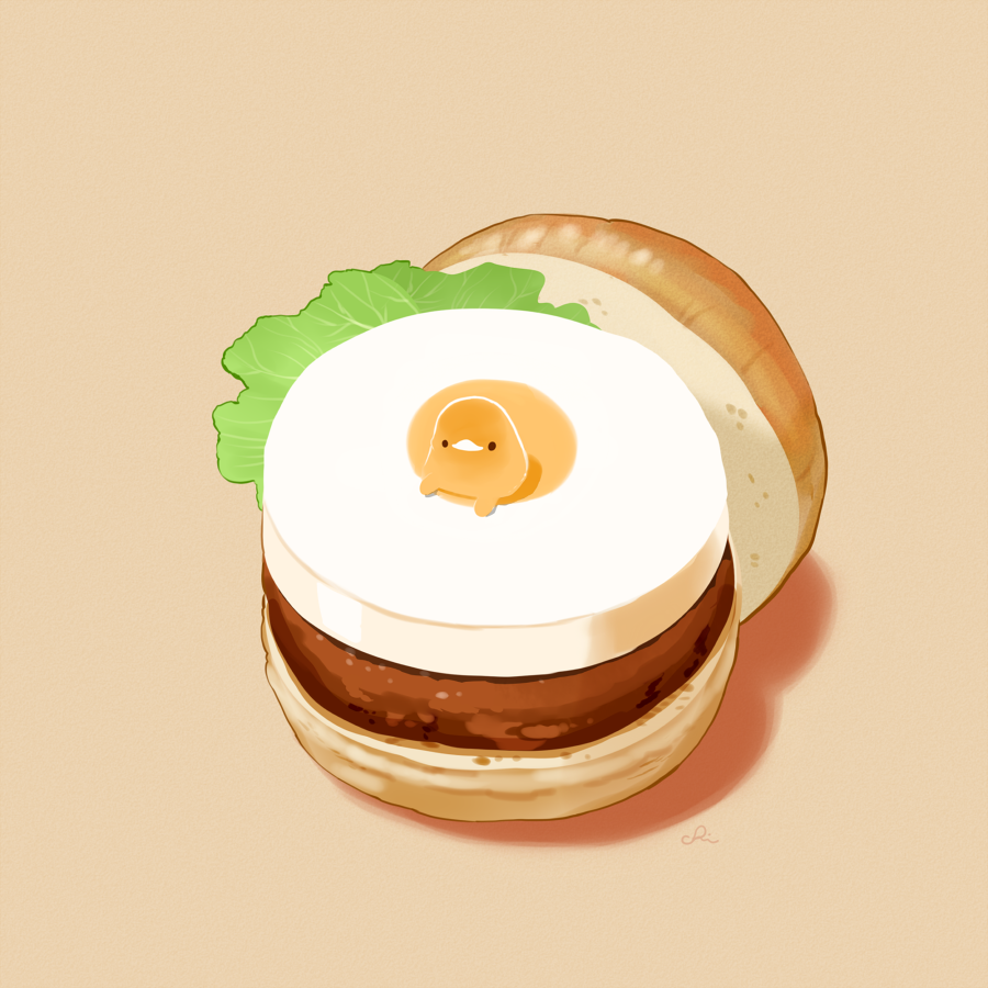 AiboNeko