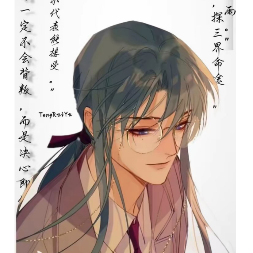 ananan慕希