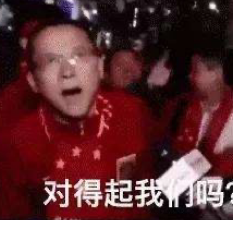 一刀两断
