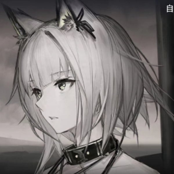 无所谓