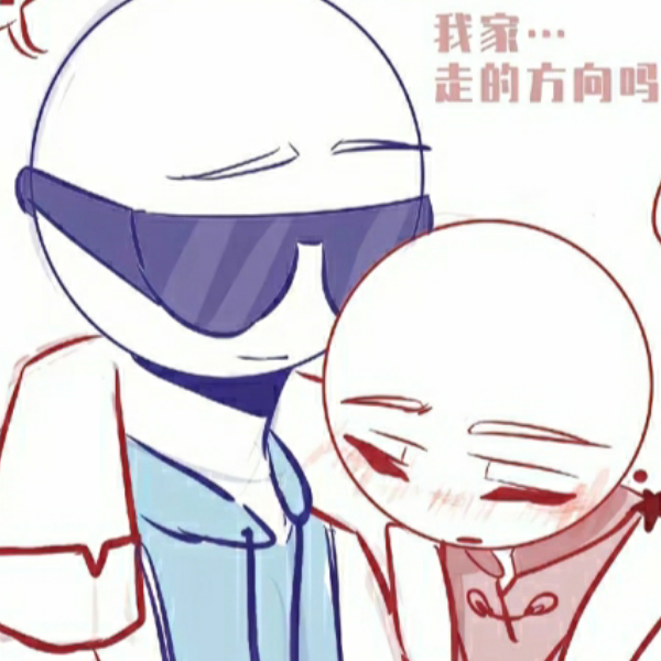 美瓷