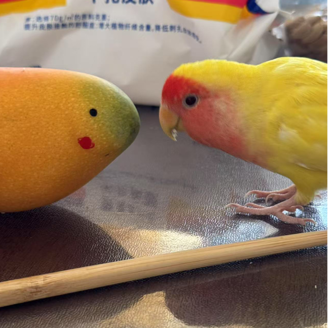 呃呃