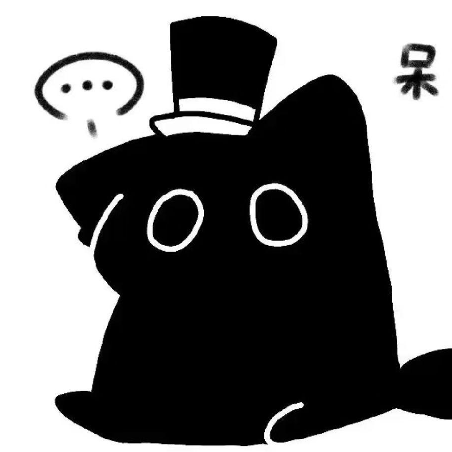 大道至简