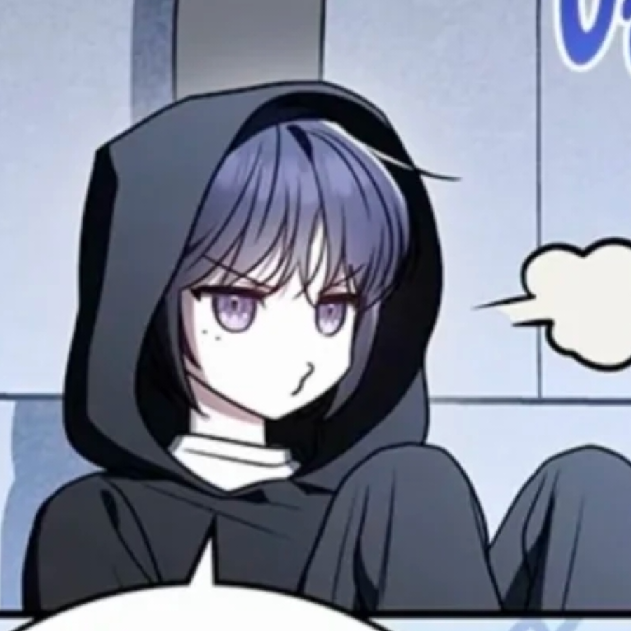未有期