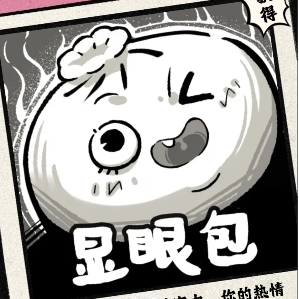 深圳邓紫棋