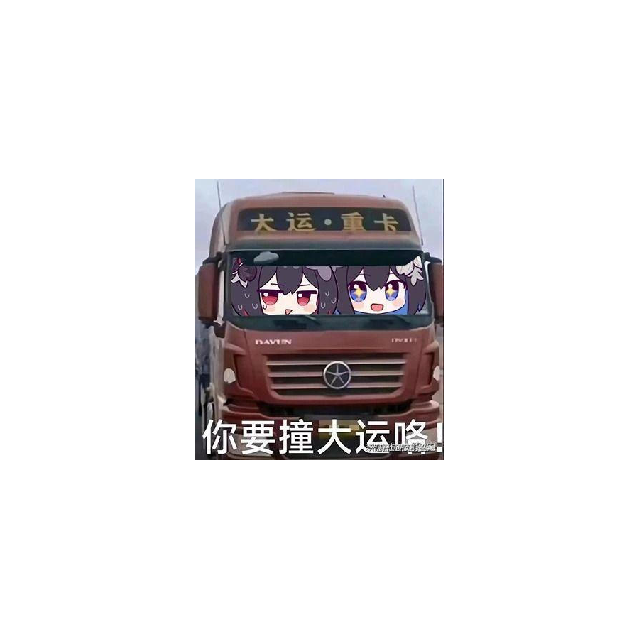岄