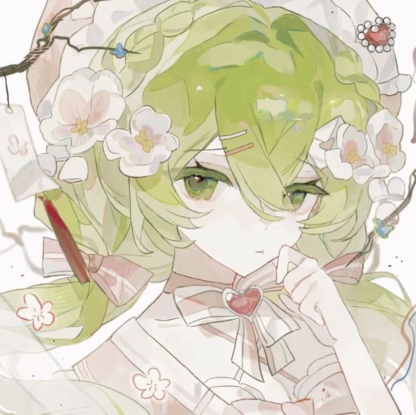你的小甜汐🍀