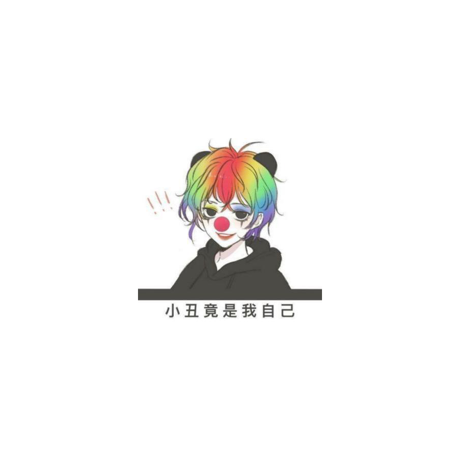 鲨
