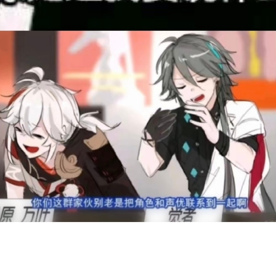 屑国王の奇妙冒险
