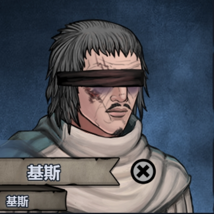胭脂
