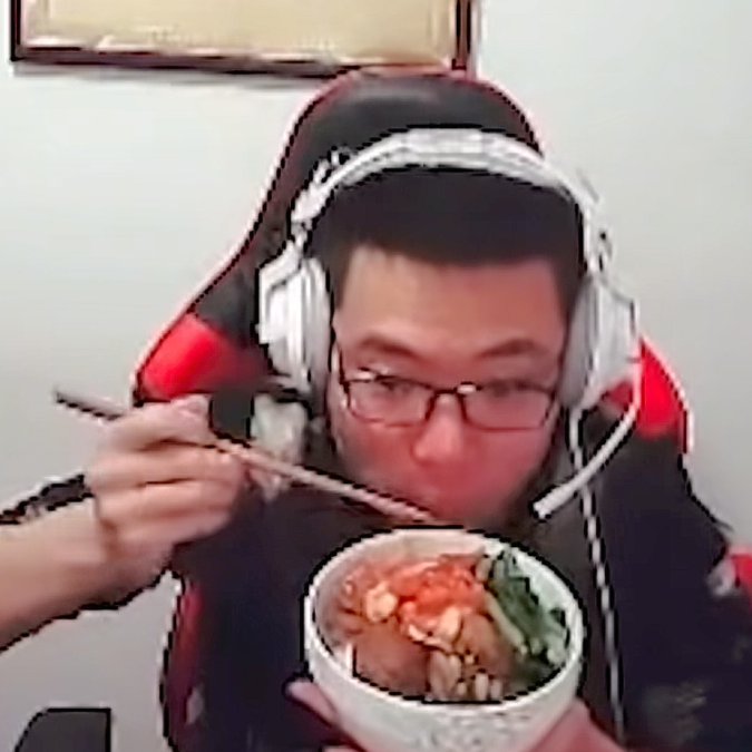 Y星