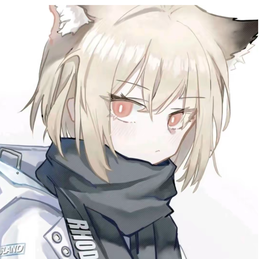 璟