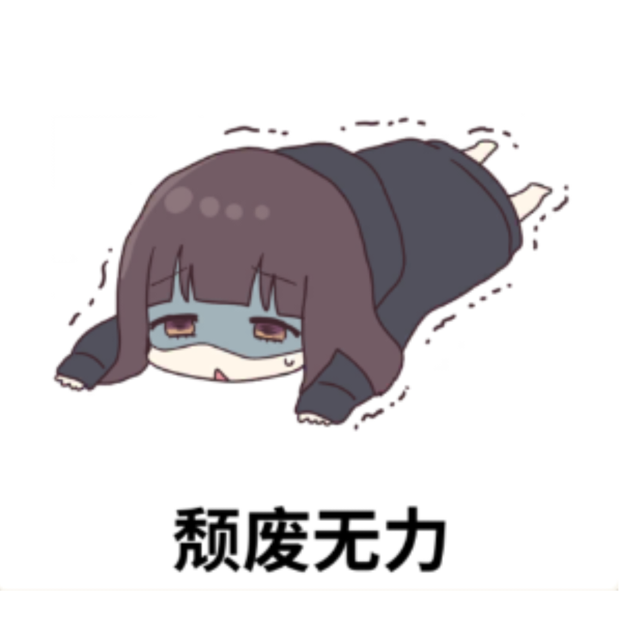 小胡桃