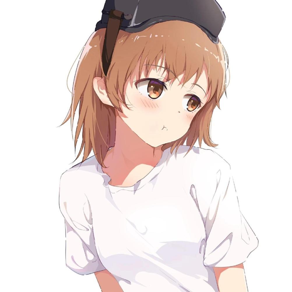思华