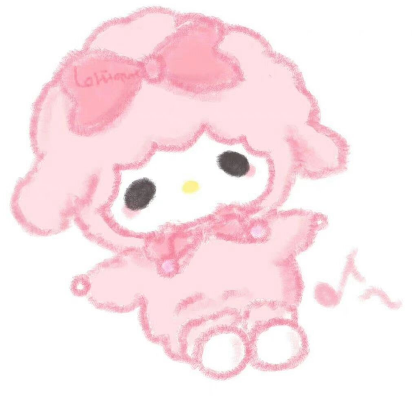 粉色小羊！