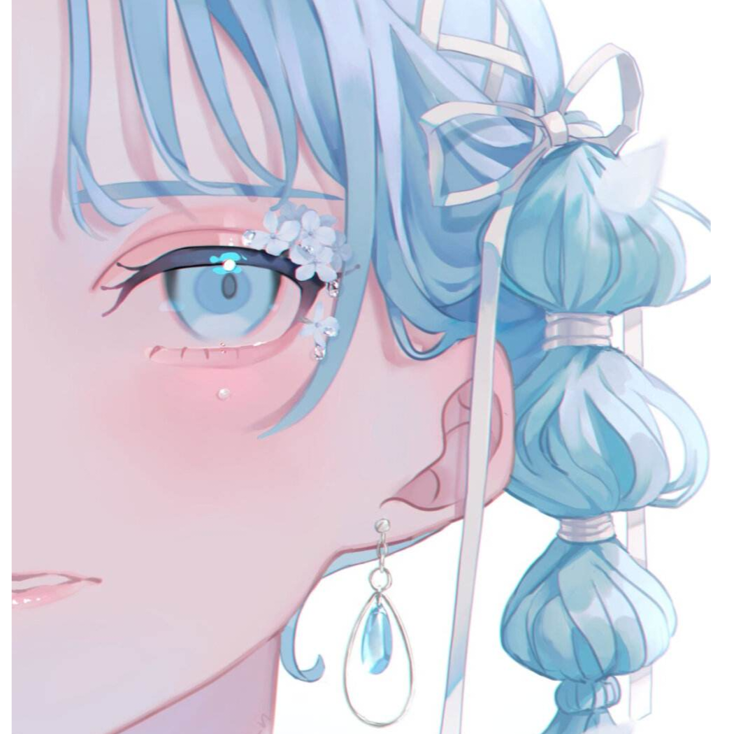 特困人员禾子嘉