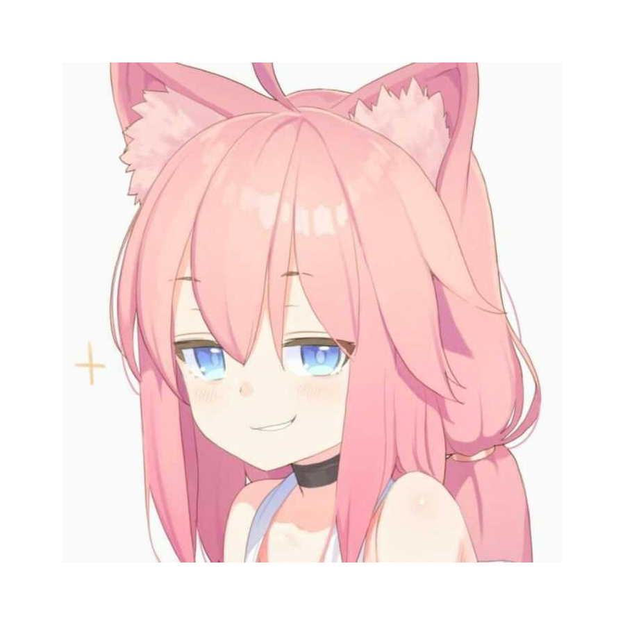 あの夏