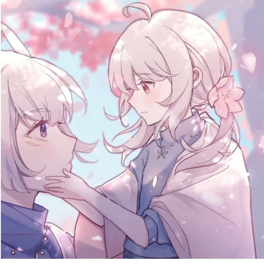 然