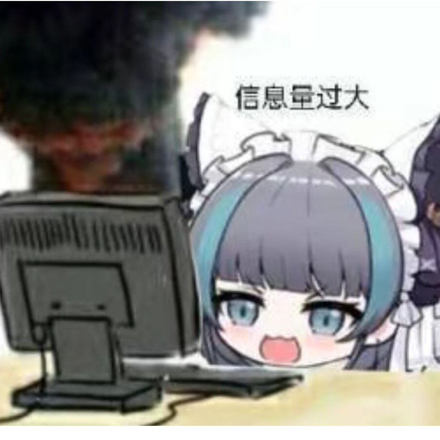 人间何处