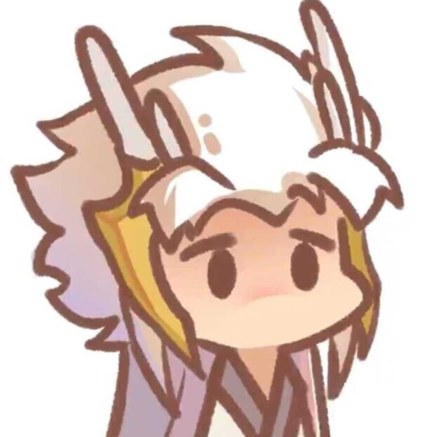 －途司－