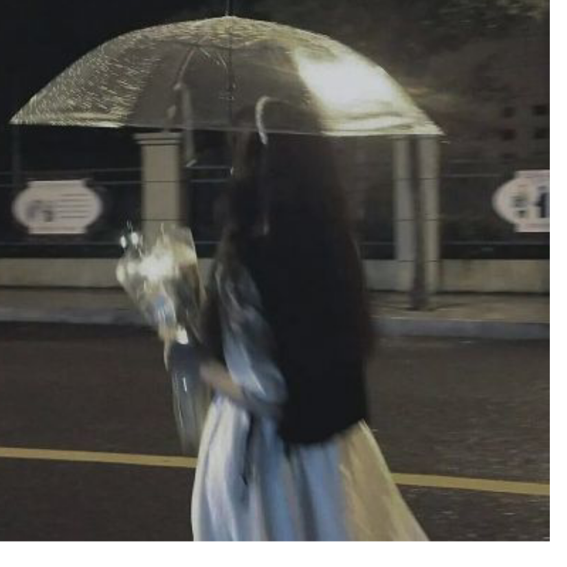 予明
