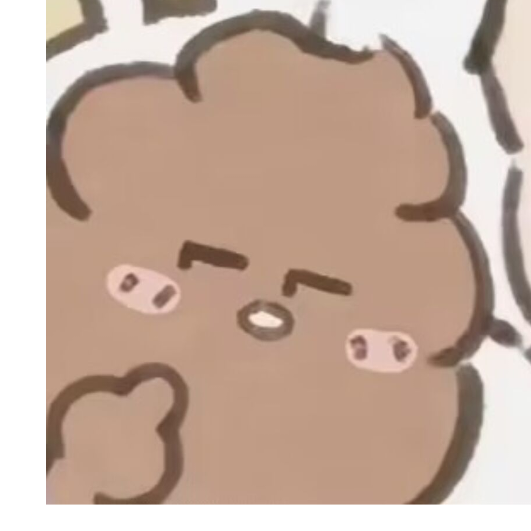 等雨
