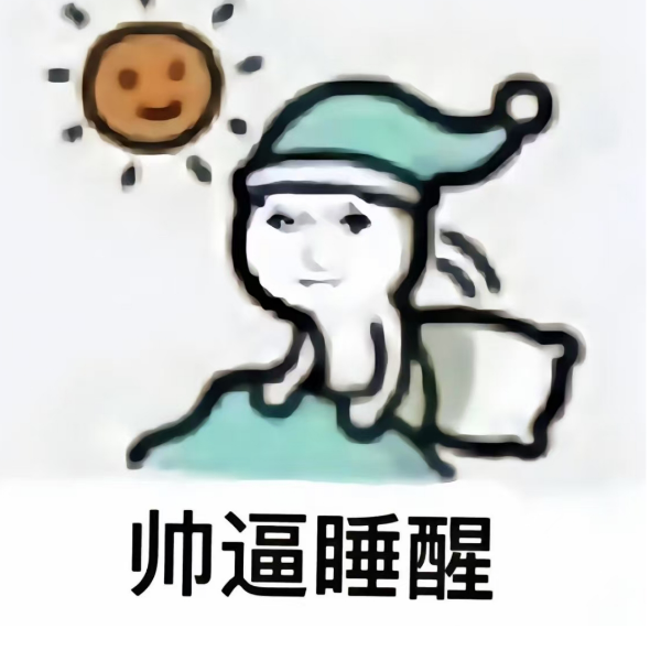 玉溪