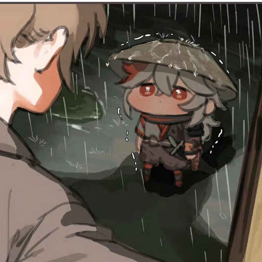雾都