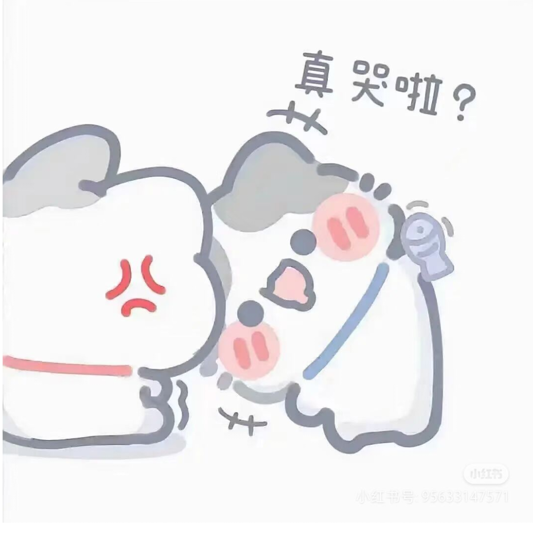 。。。