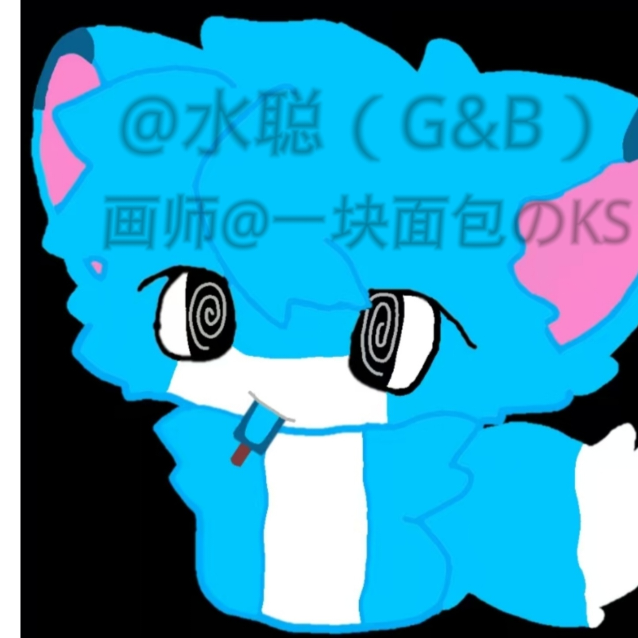 哈喽