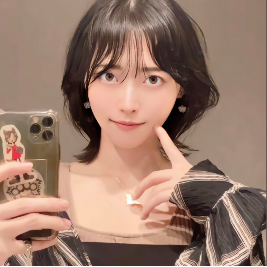 岩