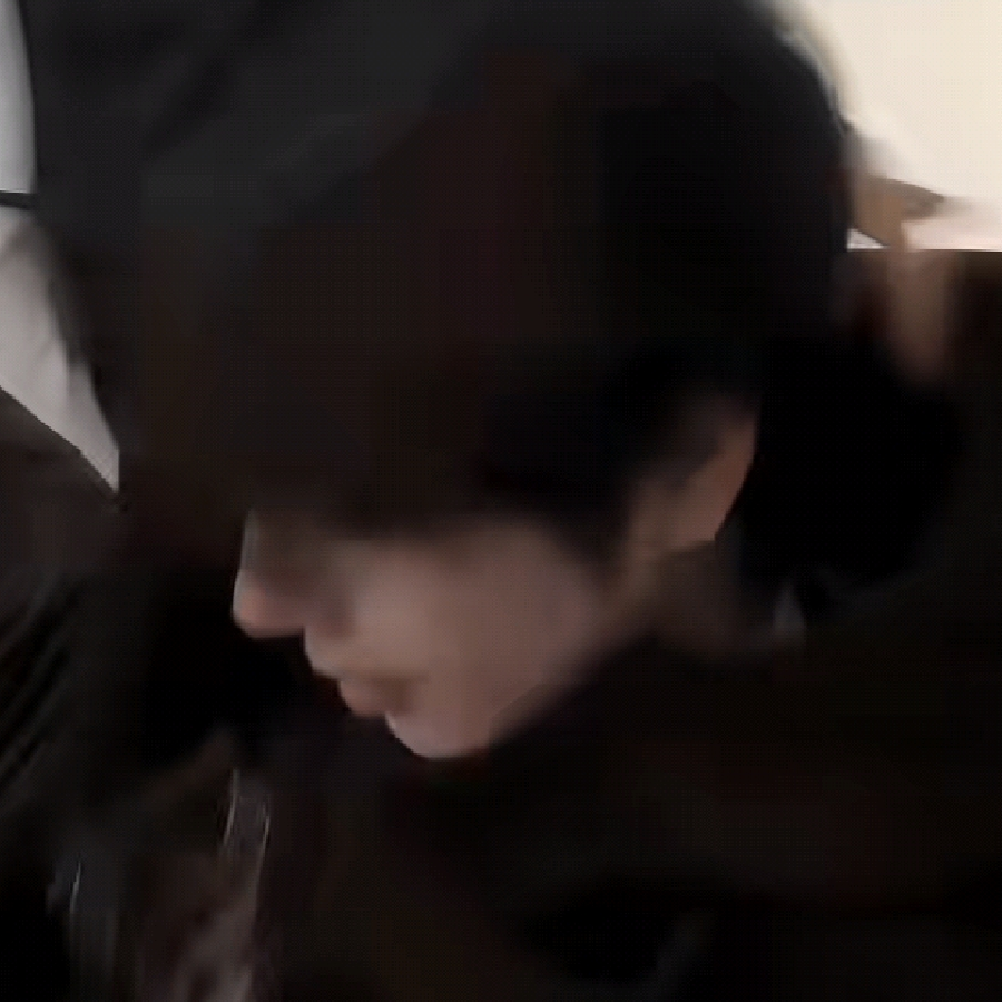 衍