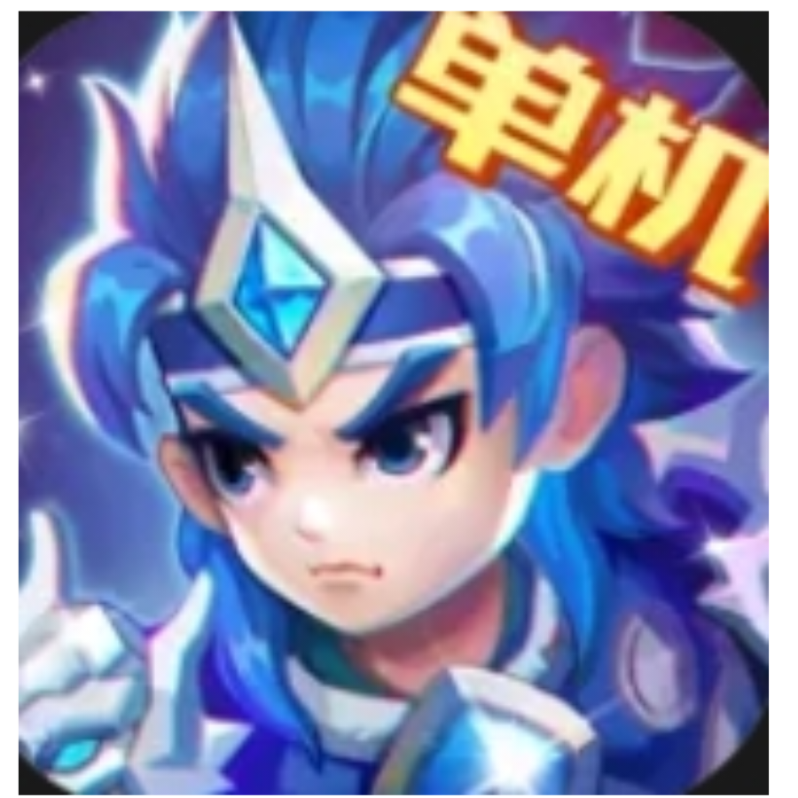 咸🐟氪💰