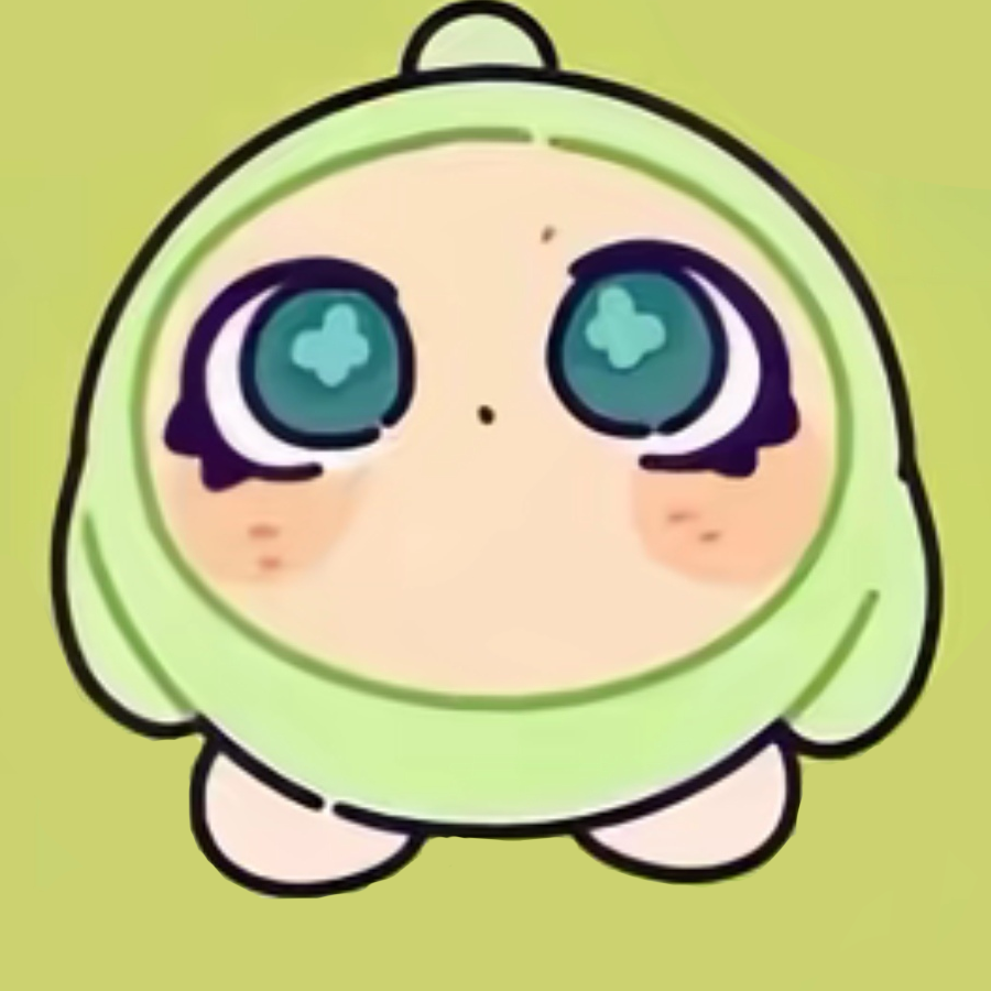 小绿天下第一🍀