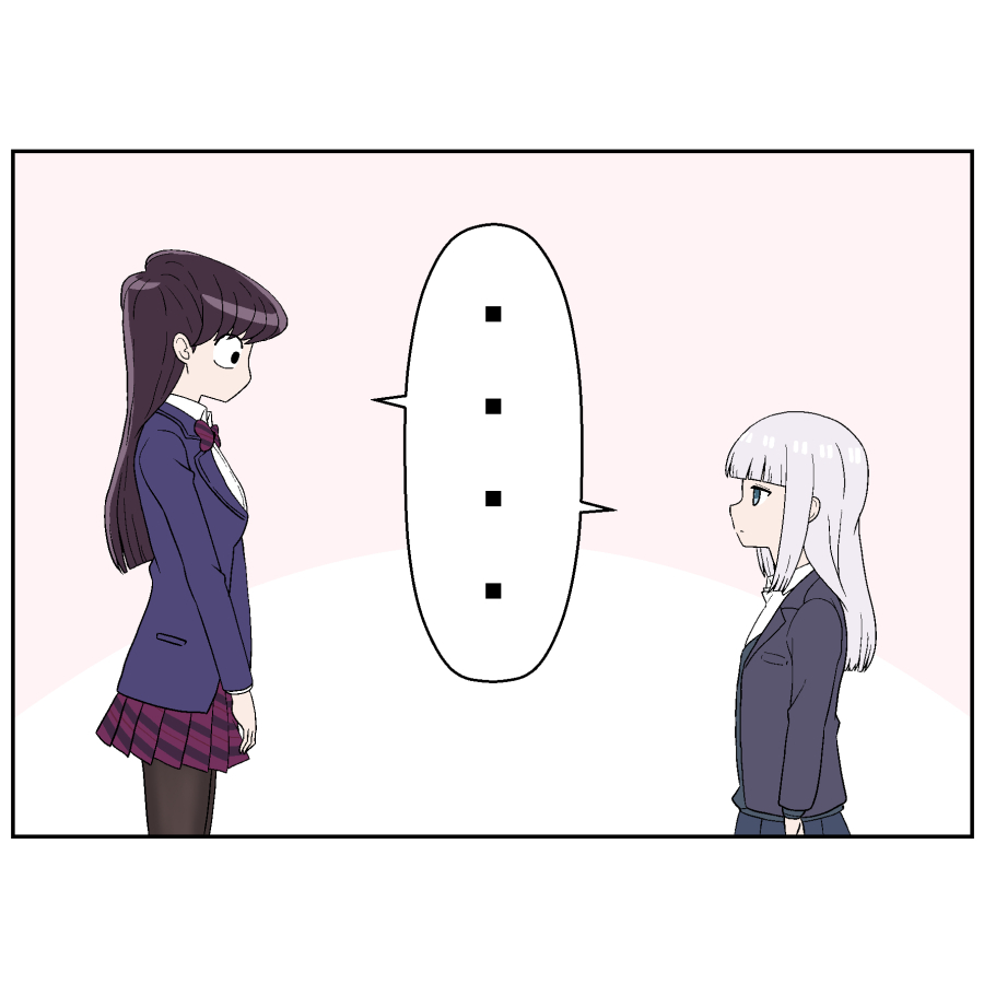 踏雪寻梅