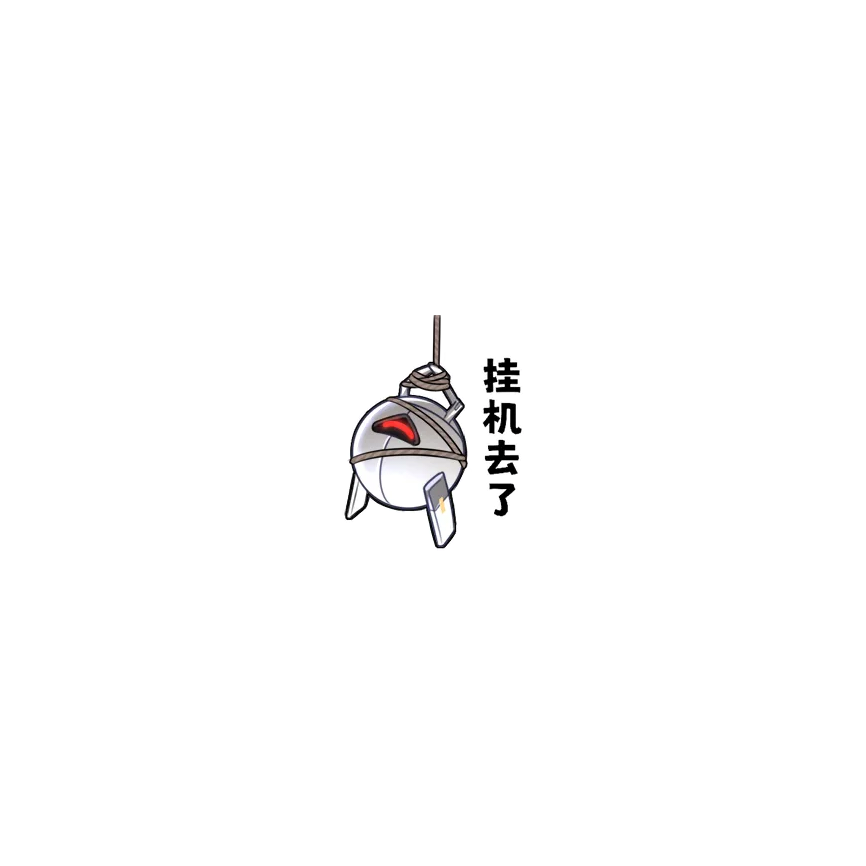 暮光