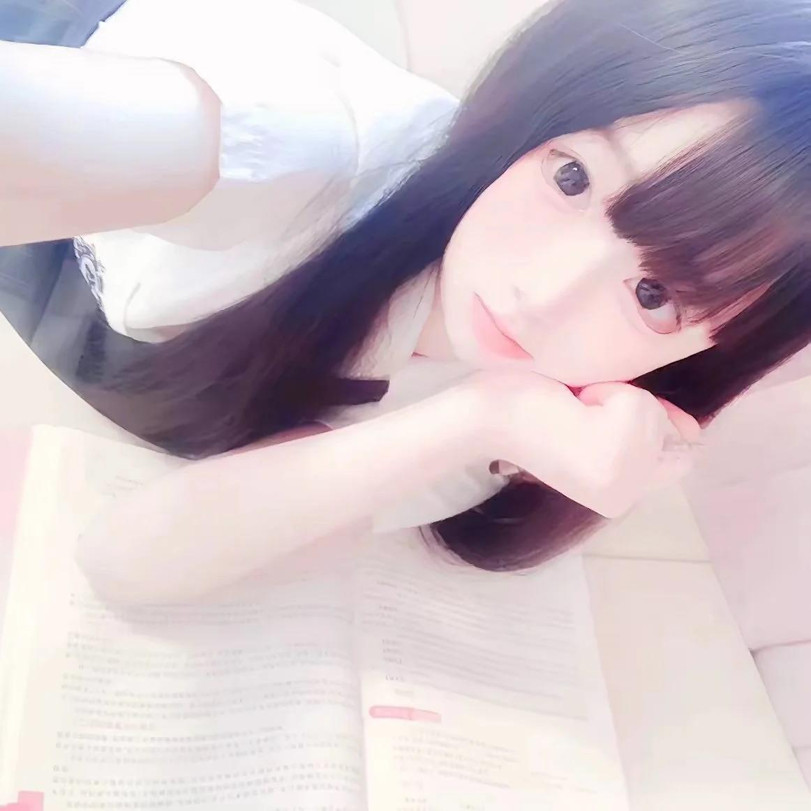 析