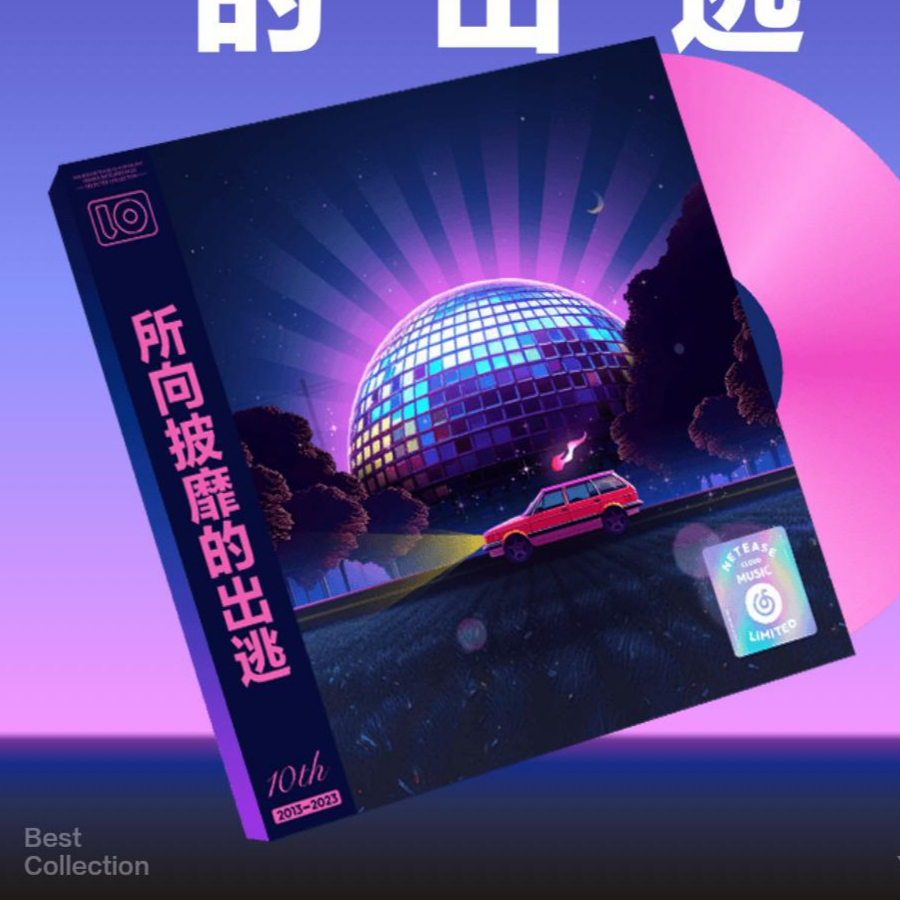 。