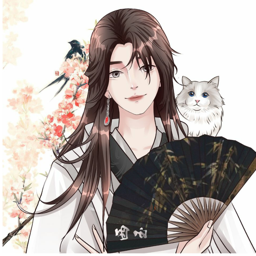 西玊
